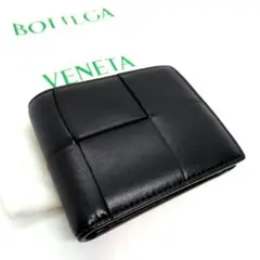 【RFID搭載 近年モデル 極美品】ボッテガヴェネタ　二つ折り財布　カセット　黒