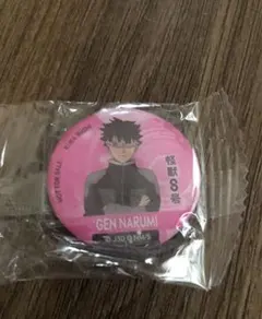 GEN NARUMI イラストバッジ