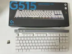 Logicool G515 LIGHTSPEED TKL リニア ホワイト