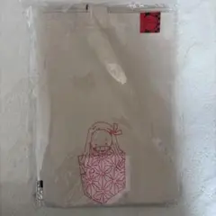 鬼滅の刃セット　（全集中展）