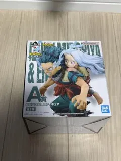 【新品未開封】ヒロアカ 緑谷出久&壊理 フィギュア A賞　デク　エリ