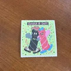 2026年最新】サンディライオンの人気アイテム - メルカリ