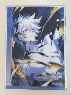 Item thumbnail for item f5d9ec7c-f6ca-48f1-97e9-abe8a0bfa35b