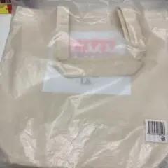 キンプリ ランド トートバッグ  L＆ 髙橋海人 永瀬廉