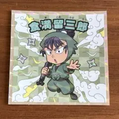 ファミリーマート限定　忍たま乱太郎　忍たま乱太郎マンチョコ　食満留三郎