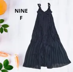 ​【NINE】豪華総レース マキシ丈ワンピース ドレス カップ付 ワイヤー入