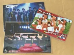 匿名配送　GOALOUS5　ゴーラス5　ブロマイド　年賀状　まとめ売りのサムネイル