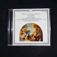 『モーツァルト/エクスルターテ・ユビラーテ』エマ・カークビー/クリストファー・ホ