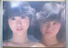 Capri-Sonne ポスター松田聖子 - メルカリ