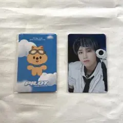 2025年最新】stray kids トレカ ペンミの人気アイテム - メルカリ