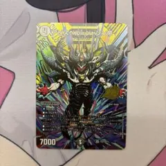 2026年最新】アビスベル=ジャシン帝 プロモの人気アイテム - メルカリ