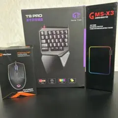 2025年最新】ゲーミングマウス まとめ売りの人気アイテム - メルカリ