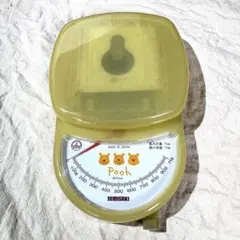 Item thumbnail for item 3cd2f71d-b8c2-4915-b07e-bf4bd5cb75e3