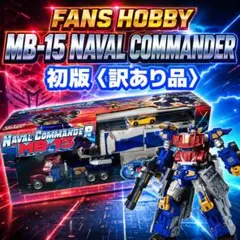 2026年最新】fans hobbyの人気アイテム - メルカリ