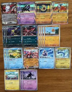 デッキパーツ21枚セット(ザングース・マシマシラ・ストリンダー・コダックなど)