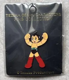 Item thumbnail for item e61aa83b-76a1-4117-8ec0-6bf4701c436b