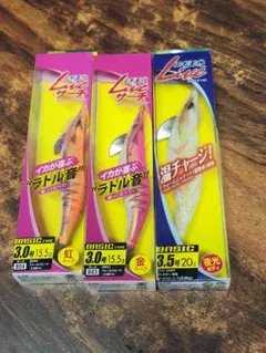 ヤマシタ エギ王Q ライブ　3号　3.5号 廃盤セット　温チャージ　ラトルのサムネイル