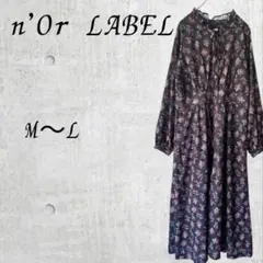 【n'Or LABEL】 花柄 総柄 ロングワンピース ブラックM〜L