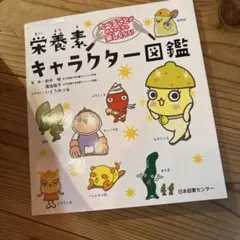 さっちゃん様専用