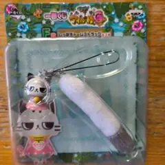 一番くじ　モンハン　モンスターハンター　しっぽチャームストラップ　アイルー