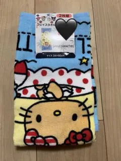 日焼けキティ　フェイスタオル　2枚