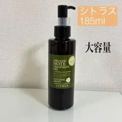 2026年最新】オーガニックノートの人気アイテム - メルカリ