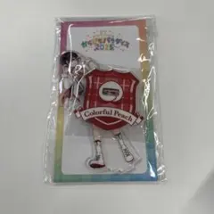 カラフルピーチ　ゆあんくん　アクリルスタンド　からぴちパラダイス2025