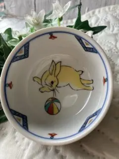 2026年最新】九谷 北山の人気アイテム - メルカリ