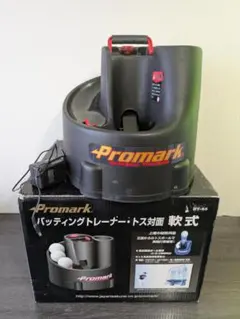 Promark HT-85 トスマシン バッティングトレーナー サクライ貿易