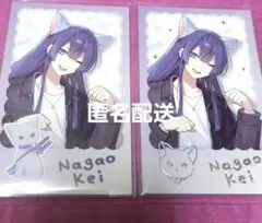 長尾景　わんにゃんdays　ランダムチェキ風のカード