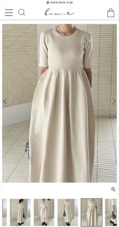 美品 bow.a ボウエー パフスリーブ ワンピース ホワイト 白 S | Mercari