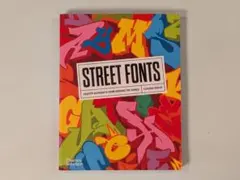 2026年最新】グラフィティー 本の人気アイテム - メルカリ