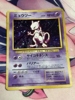 コンソメWパンチ様 リクエスト 4点 まとめ商品