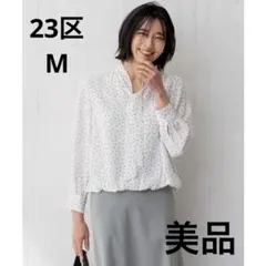 美品 23区 ボウタイ ブラウス バックサテンアムンゼン タイプリント M