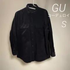 GU ジーユー コーデュロイシャツ【S】　紺　長袖シャツ