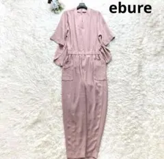 ebure エブール⁑ウエストギャザーオールインワン　くすみピンク　36 近年