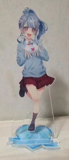 ぶいすぽ　白波らむね　バレンタインアクスタ