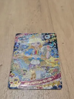 ひみつのアイプリ　メロディバズリウムハーモニーブルー　みつき　①