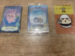 ちいかわ カード 3枚セット