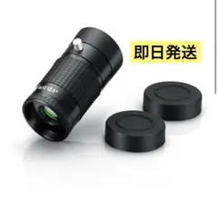 Item thumbnail for item 7c56c83e-a45a-42aa-8b24-a46461f270f0