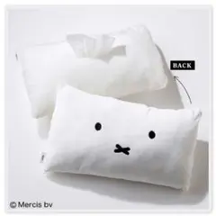 【未開封】ミッフィー ふわふわお顔クッション型 ティッシュBOXケース