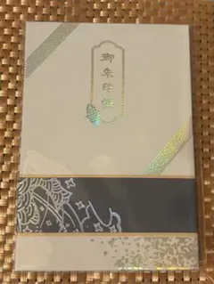 ホロライブ 白上フブキ 御朱印帳 御朱印 いろはにほへっとあやふぶみ