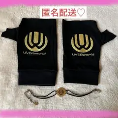 2026年最新】uver グローブの人気アイテム - メルカリ