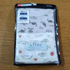 W☆新品☆インナー＆fine☆長袖丸首　２枚組☆１１０ｃｍ☆下着・肌着☆No.6