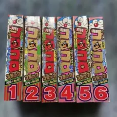 コロコロコミック2014年 2017年 3冊まとめ売り 432 465 466 - メルカリ