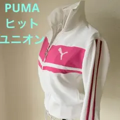 プーマ PUMA 90s ヴィンテージ トラックジャケット M あいみょんy2k