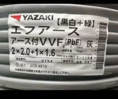 Item thumbnail for item 5e634f87-6e8f-40df-8e8e-ce2873dbf8f5