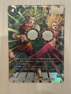 2025年最新】フュージョンワールド パラレルの人気アイテム - メルカリ