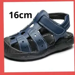 サンダル キッズ 男の子 女の子 ビーチサンダル スポーツ シューズ 16cm