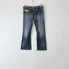 【エドウィン】 503 BLUE TRIP ストレートデニムパンツ 綿100%